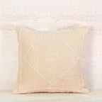 Peach Pink Cotton Cushion with Diamond Stitch Detail – 50x50 cm